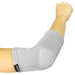 Bamboo Elbow Sleeve Gray